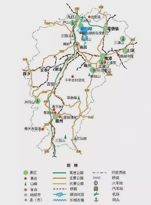 河南郑州旅游地图景点大全