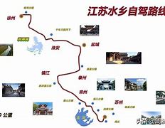 江西旅游攻略地图