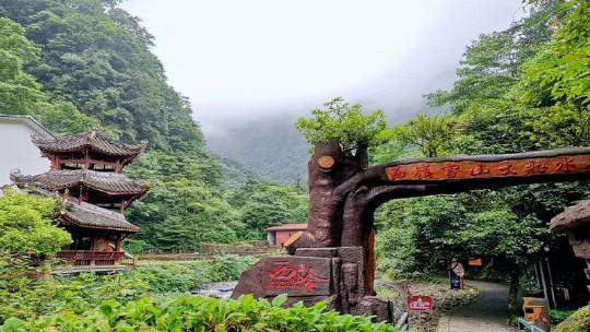 与西岭雪山的邂逅